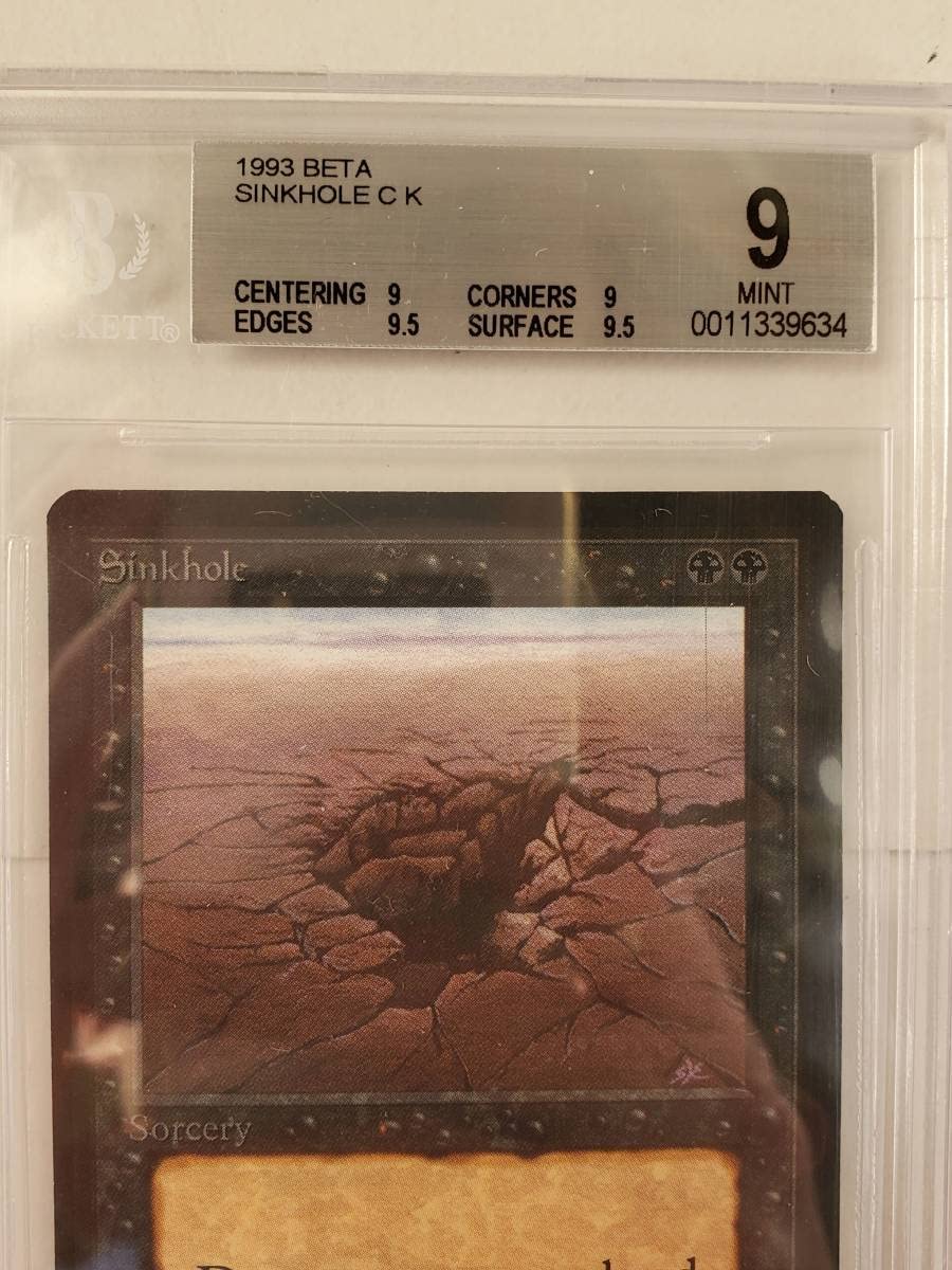 MTG【β】陥没孔/Sinkhole