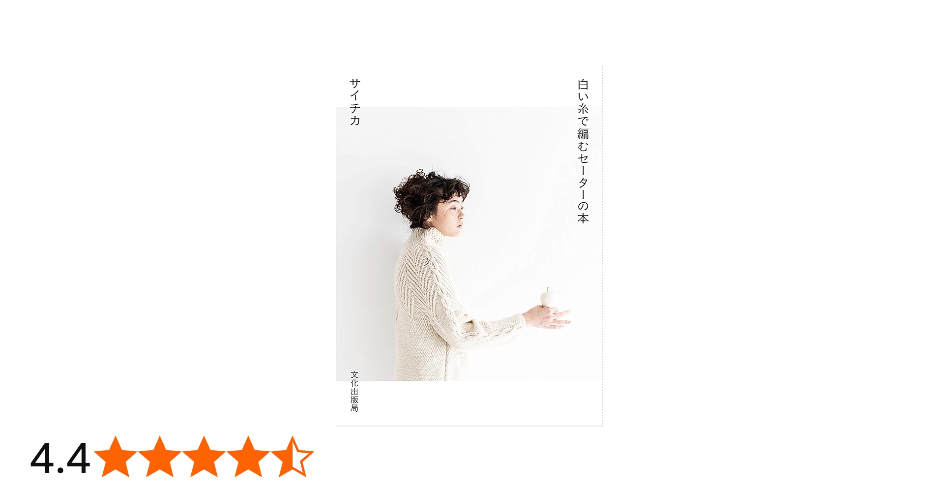 71KQ+pzjctL.jpg_BO30,255,255,