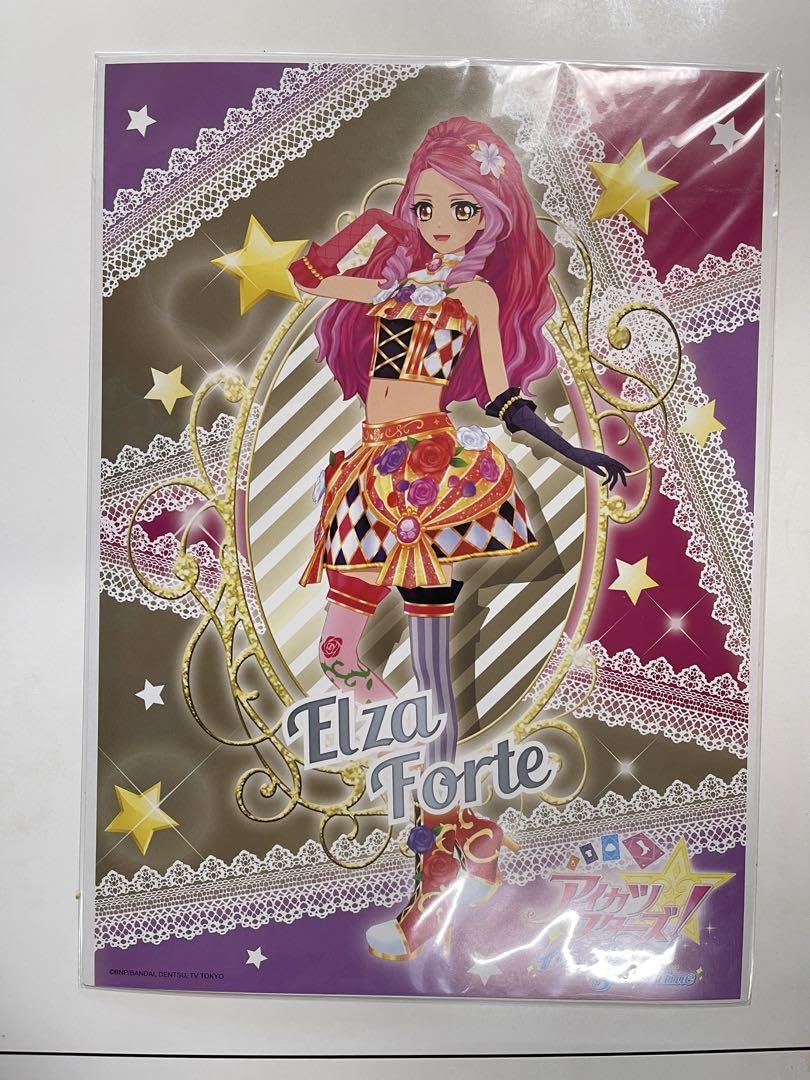 アイカツスターズ！ 桜庭ローラ 特製ミニポスター イリュージョン