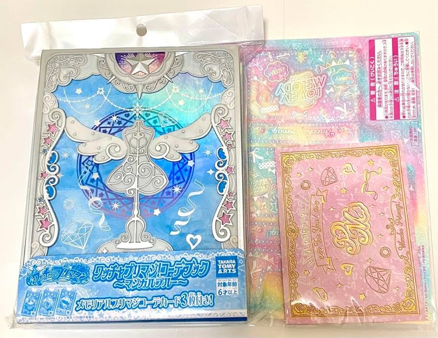 ワッチャプリマジ コーデブック カード135枚 リフィル26枚 工場 直営