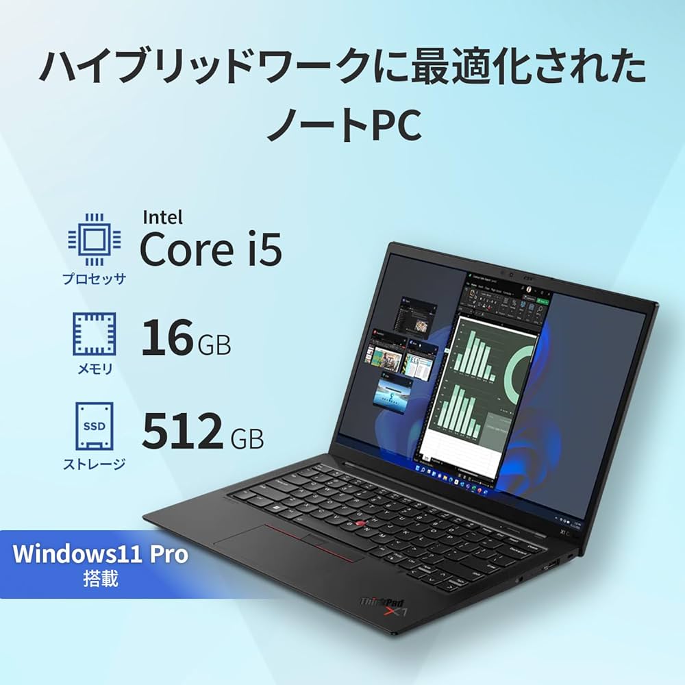 美品 X1 Gen10 12世代 i5 8GB SSD WUXGA オフィス24 Amazon.com