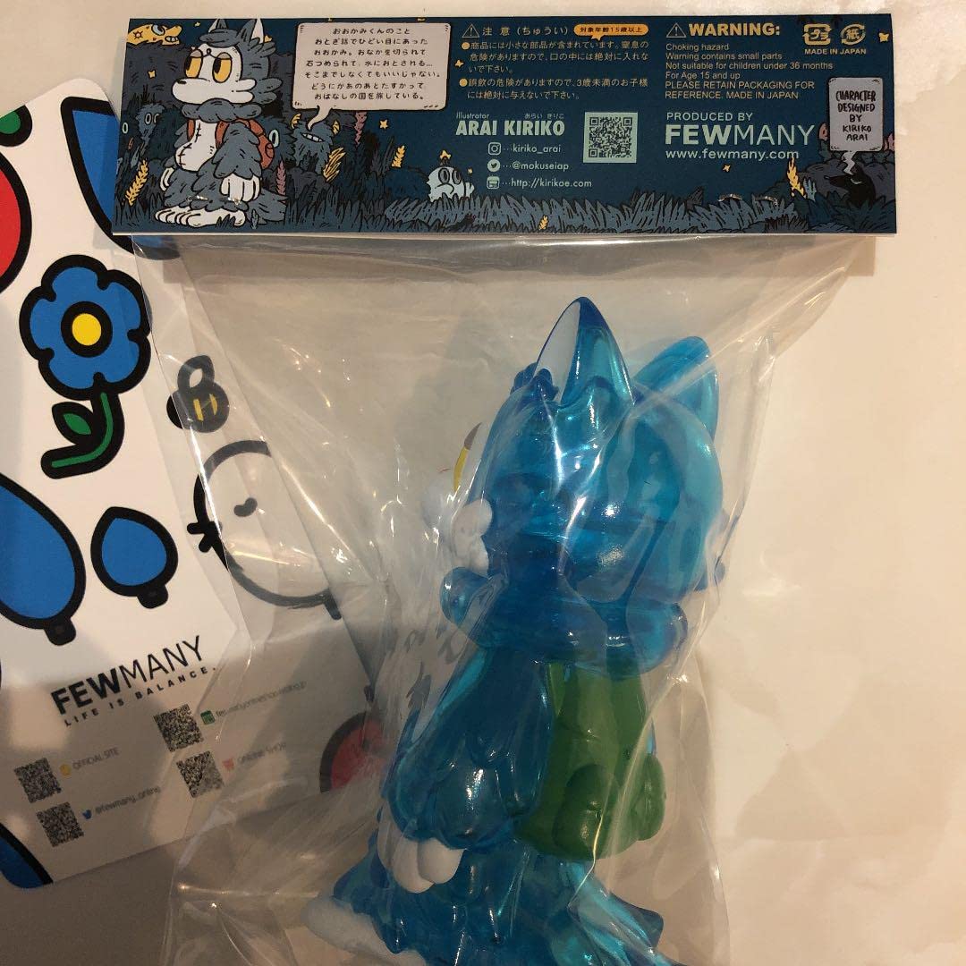 おおかみくん ソフビ 6+4体 ゲームカラーグレー ブラック ICE ゆめ 他