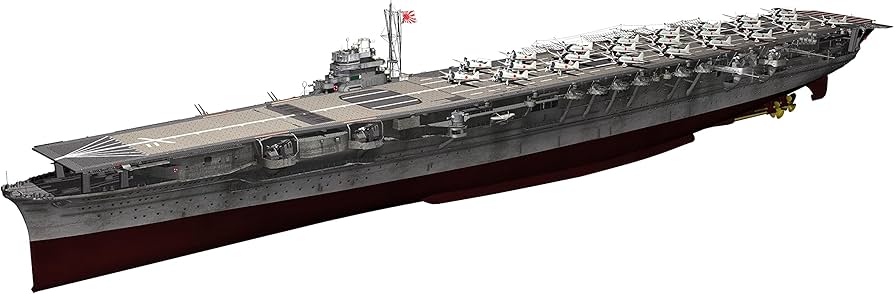 Amazon | フジミ模型 1/700 帝国海軍シリーズ No.17 日本海軍航空母艦