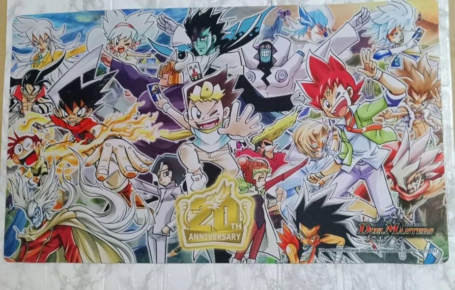 ゆ*ー様 デュエルマスターズ デュエマ 公式 プレイマット ロゴ プレイ