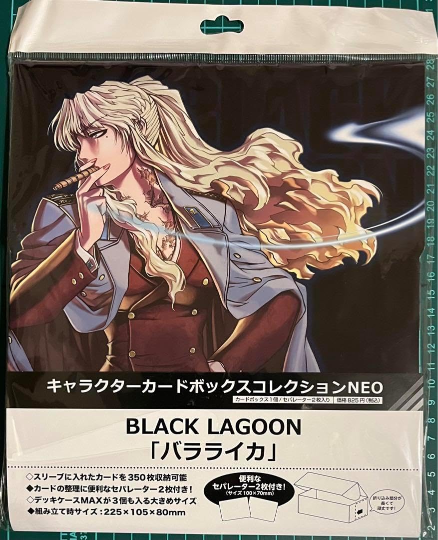 3個セット 似通った生命 土地税 霊体の正義 デッキケース ウルトラプロ