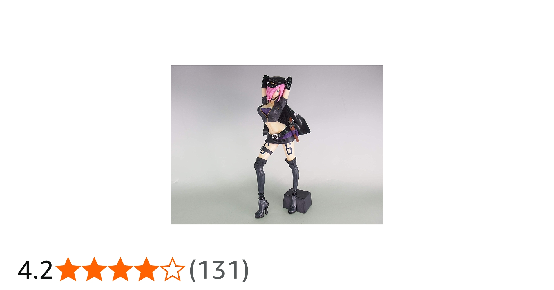 Amazon.co.jp: バンプレスト ワンピース FLAG DIAMOND SHIP-VINSMOKE