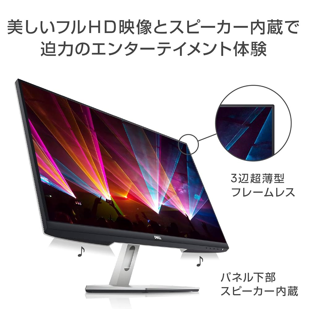 Dell モニター ディスプレイ 23.8インチ