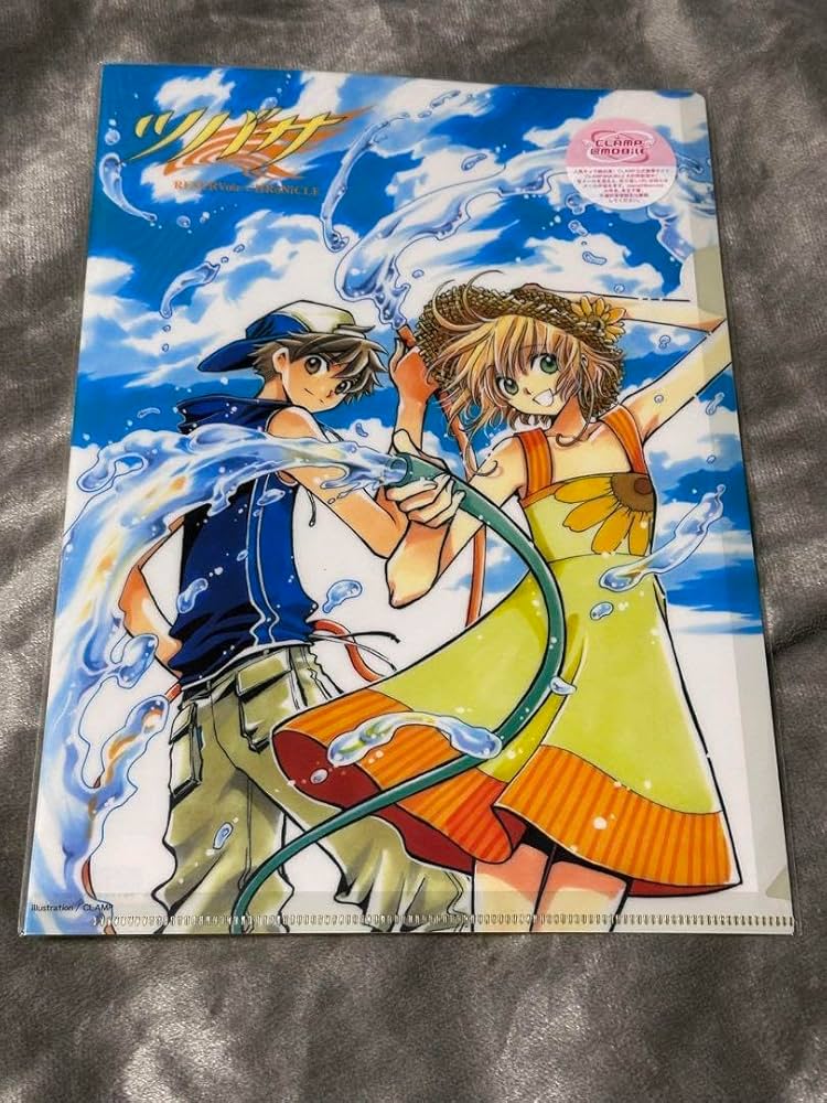 Amazon.co.jp: CLAMP クリアファイル ツバサクロニクル 小狼 サクラ 夏