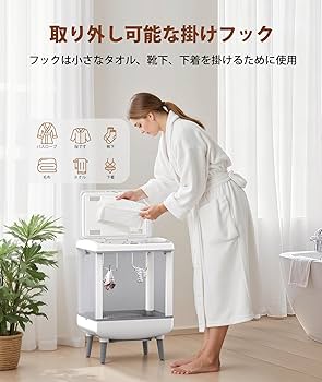 Amazon | COWSAR タオルウォーマー ふとん乾燥機 衣類乾燥機 35L 急速