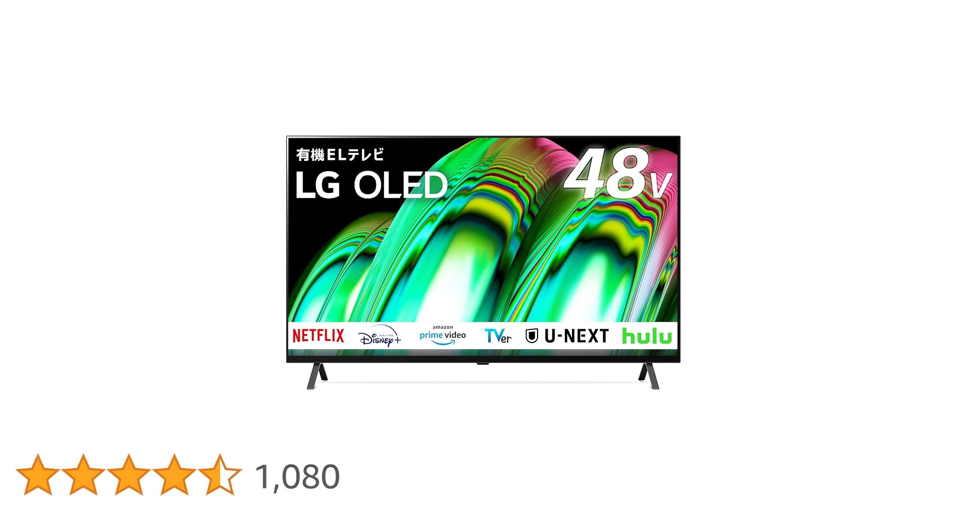 LG 48型 2022年製 Alexa搭載 OLED48A2PJA 4K有機EL