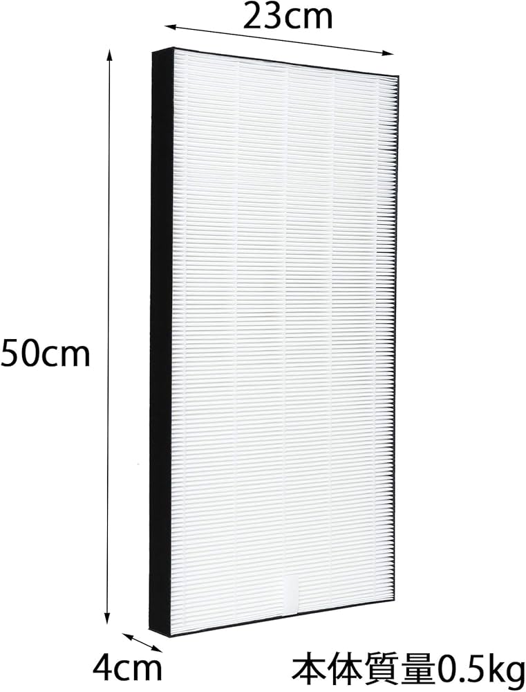 Amazon | 【純正品】 シャープ 加湿空気清浄機用 集じんフィルター