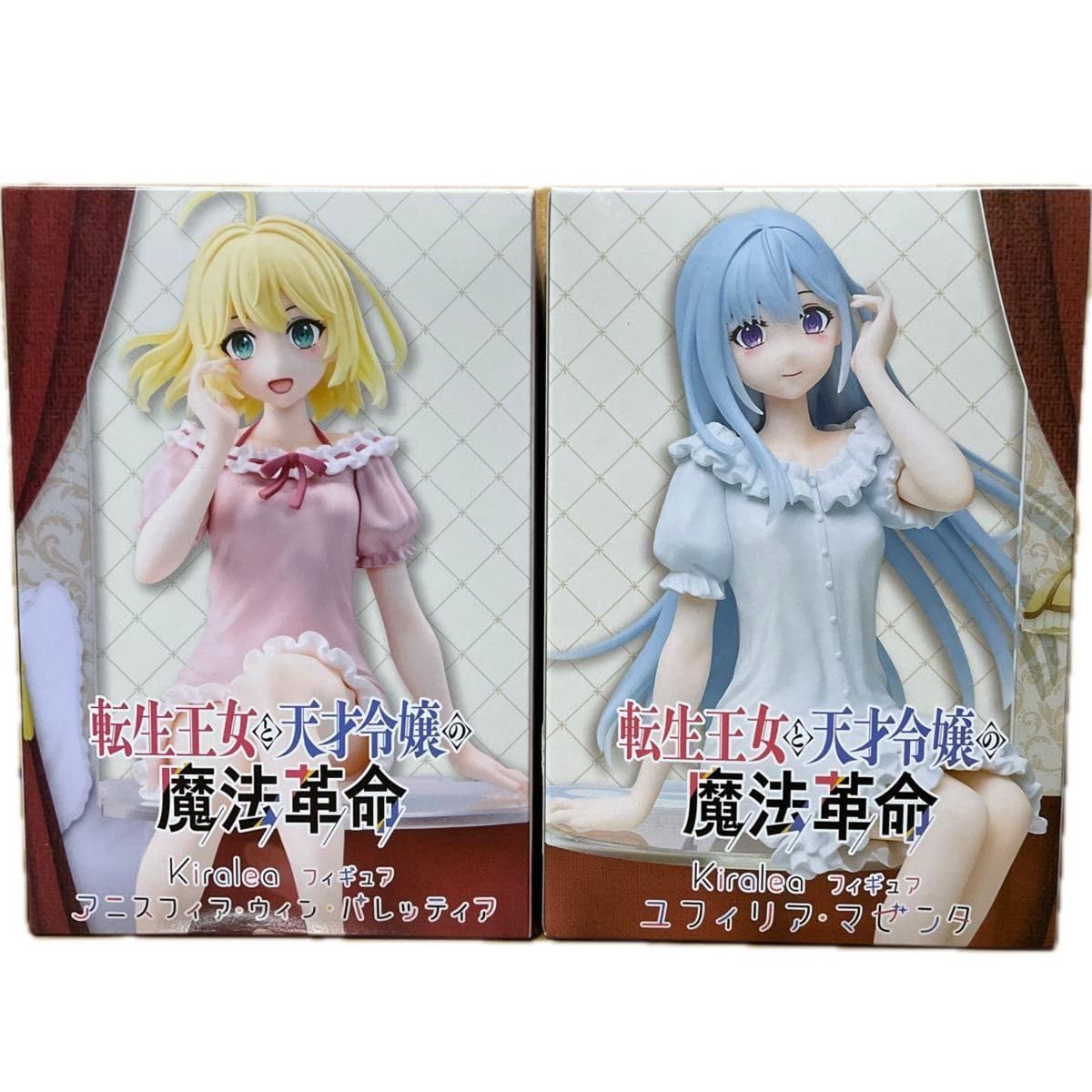 転生王女と天才令嬢の魔法革命 ヴァイス アニスフィア＆ユフィリア SP