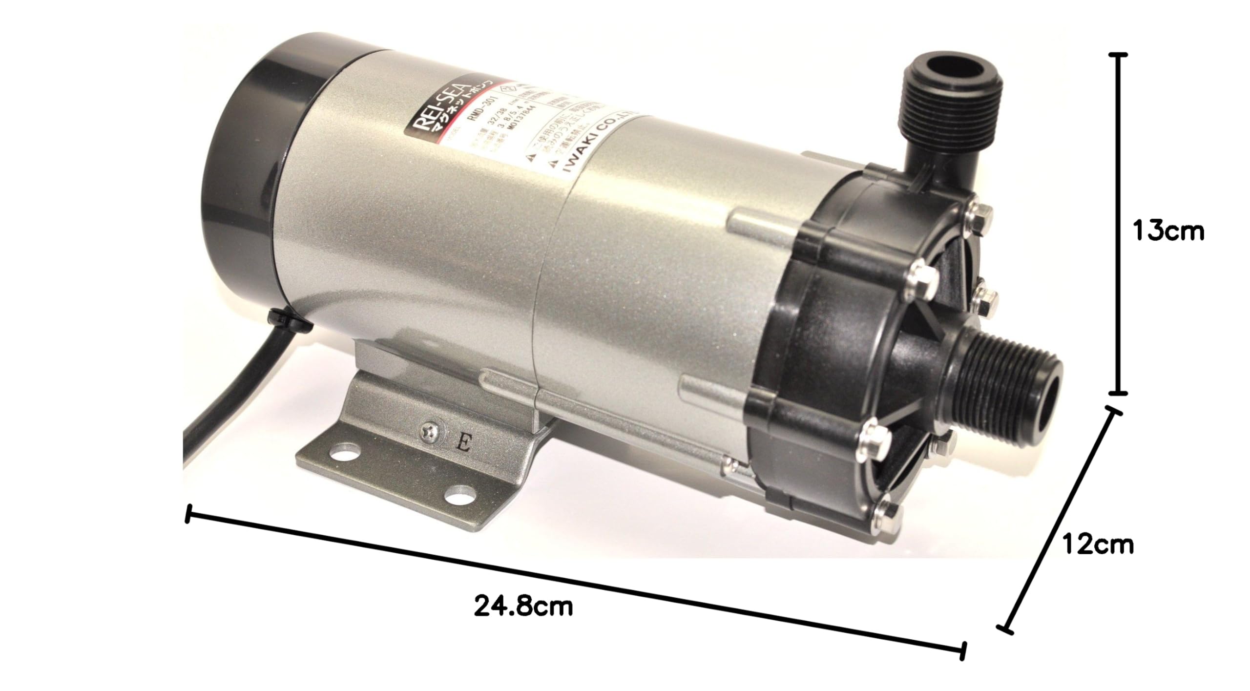 レイシー マグネットポンプ RMD-201 【公式通販】