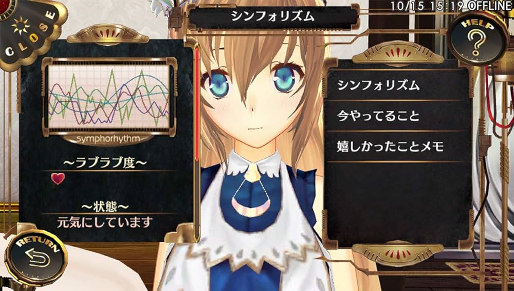 Amazon.co.jp: シェルノサージュ ~失われた星へ捧ぐ詩~ DX : ゲーム