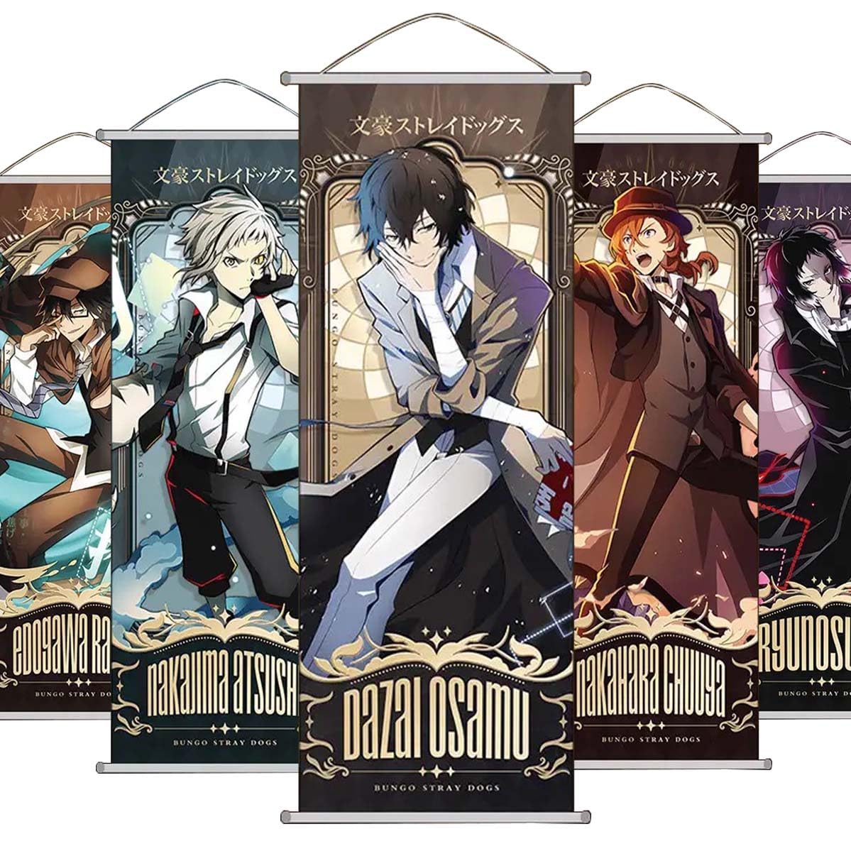 文豪ストレイドッグス ロングポスター 太宰治 文豪ストレイドッグス