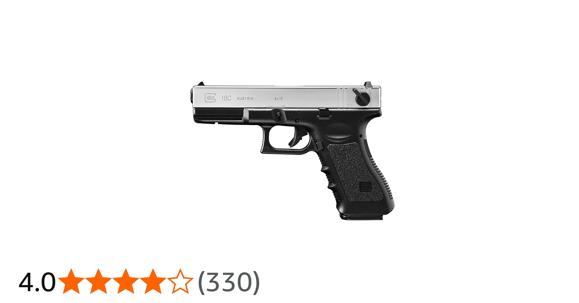 Amazon | 東京マルイ(TOKYO MARUI) GLOCK 18C SILVER SLIDE 18歳以上