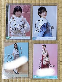 ノイミー 冨田菜々風 神様の言うとーり！ MV衣装 生写真 直筆 ノイミー