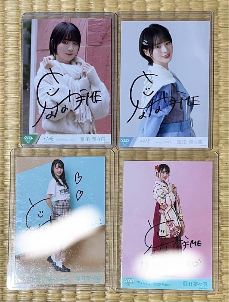 ノイミー 冨田菜々風 生写真 公式 直筆 ≠ME ノイミー 冨田菜々風 生