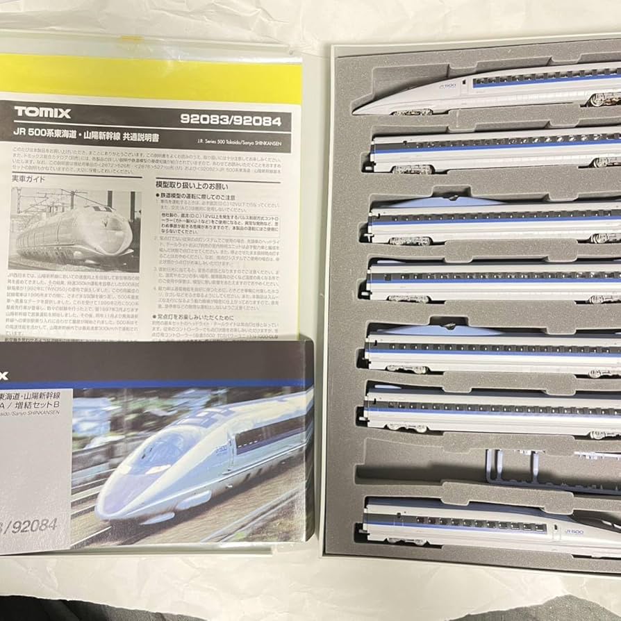 □ TOMIX JR 500系 東海道 山陽新幹線 増結 セットA Nゲージ 92083 綺麗