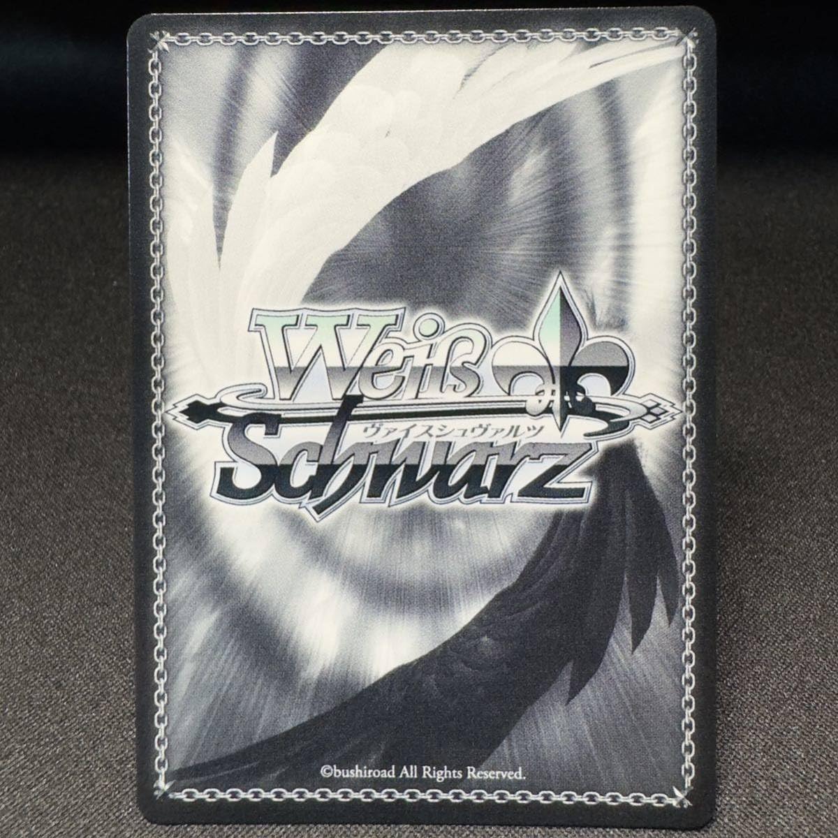 ヴァイスシュヴァルツ 転スラ 凱旋 リムル SSP PSA9 Amazon.co.jp