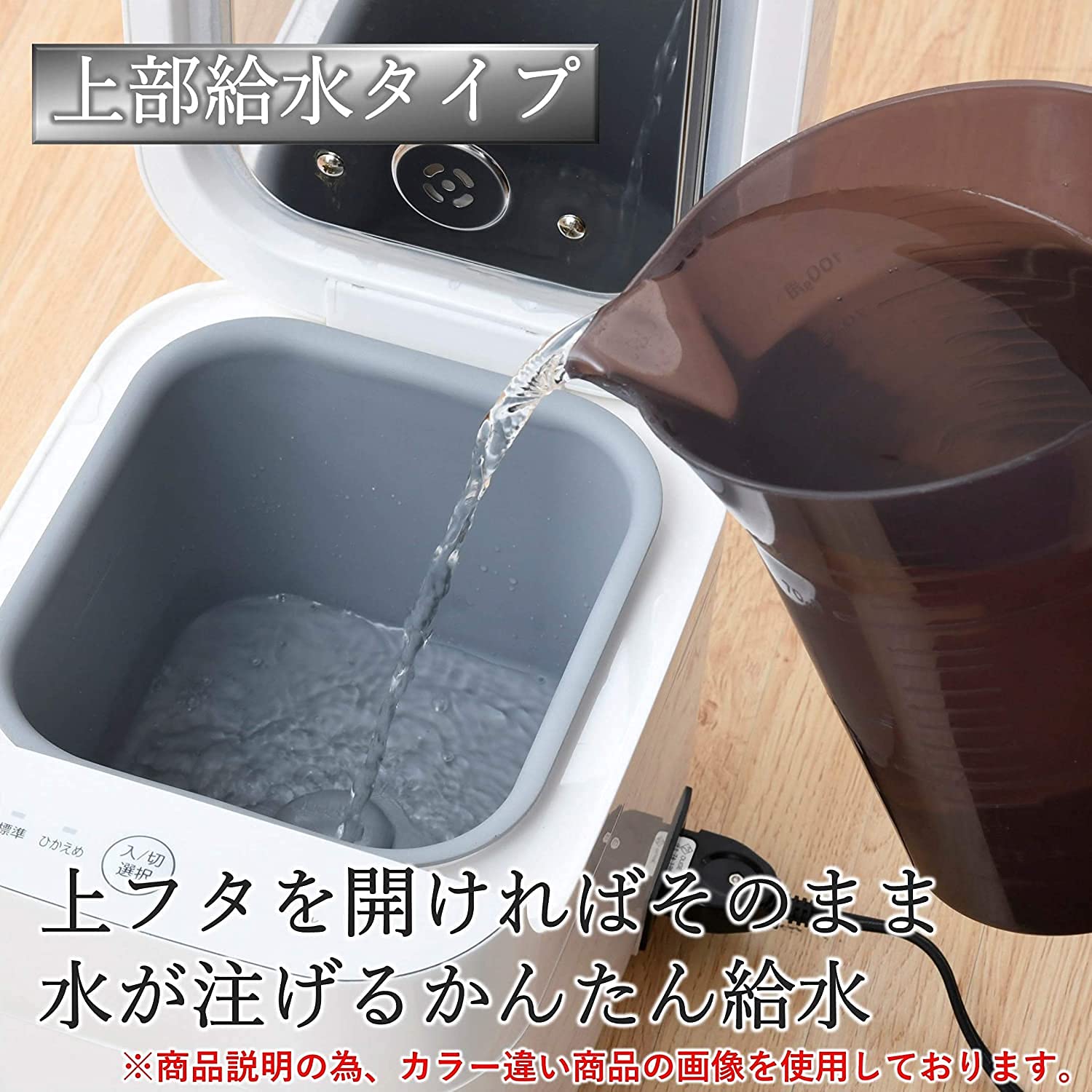 Amazon | [山善] 加湿器 加熱式 スチーム式 上部給水方式 (最大加湿