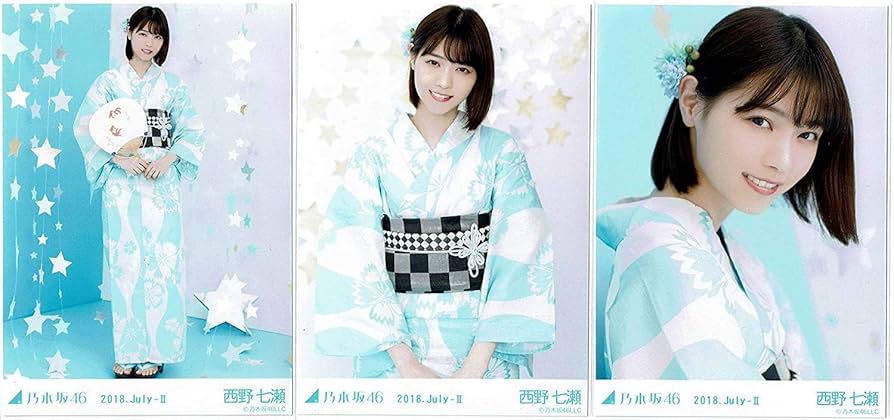Amazon.co.jp: 乃木坂46 2018年7月 ランダム生写真 浴衣 3種コンプ