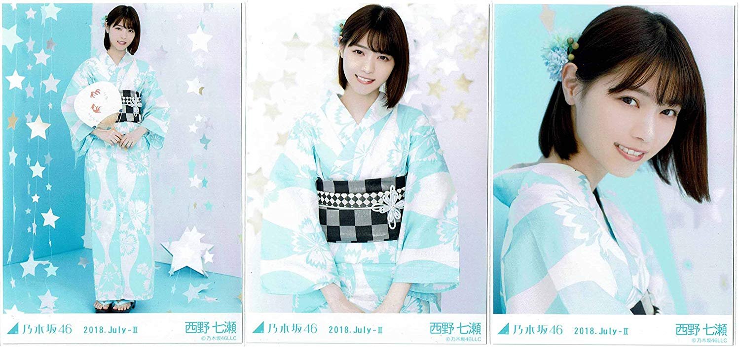 乃木坂46 アンダーメンバー 生写真 2017 浴衣 3種 2017 浴衣 各種