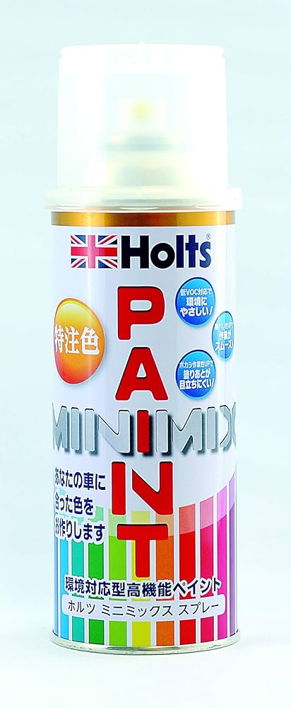 Amazon.co.jp: Holts(ホルツ) カーペイントスプレー MINIMIXスプレー