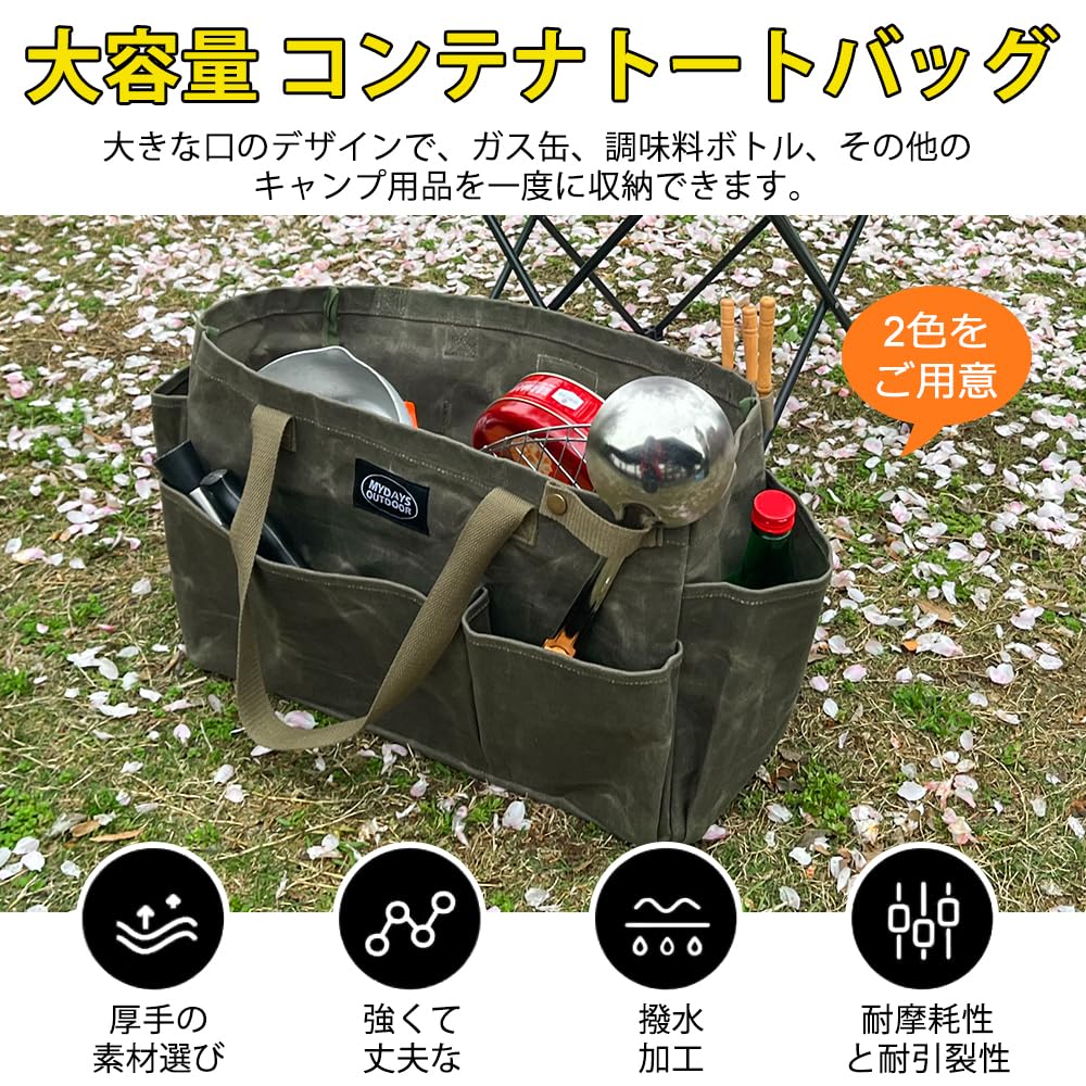 絶版品】 PEAK アウトドアテーブル 収納バッグ付き 絶版品】 PEAK