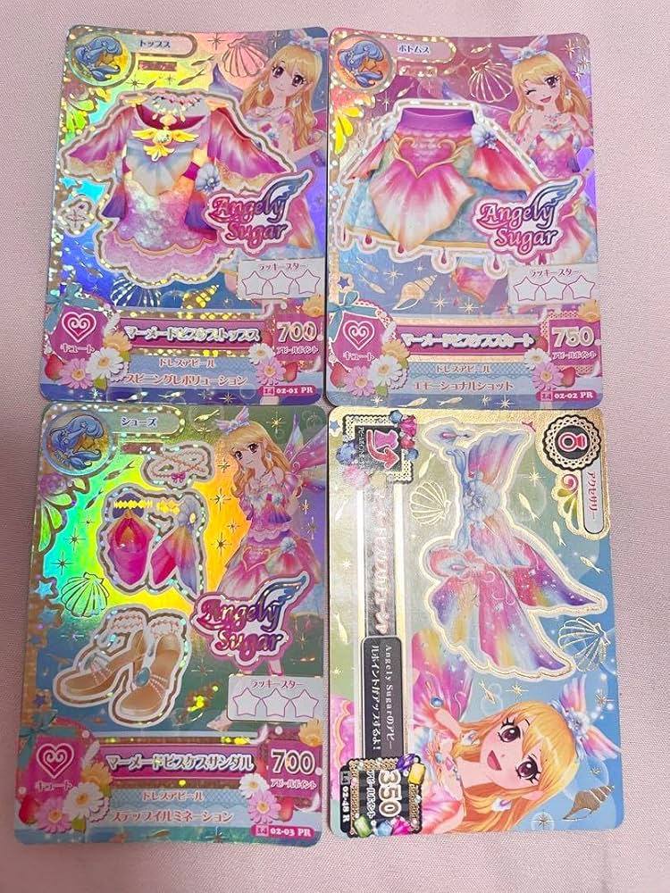 アイカツカード マーメイドピスケスコーデ Amazon.co.jp: アイカツ