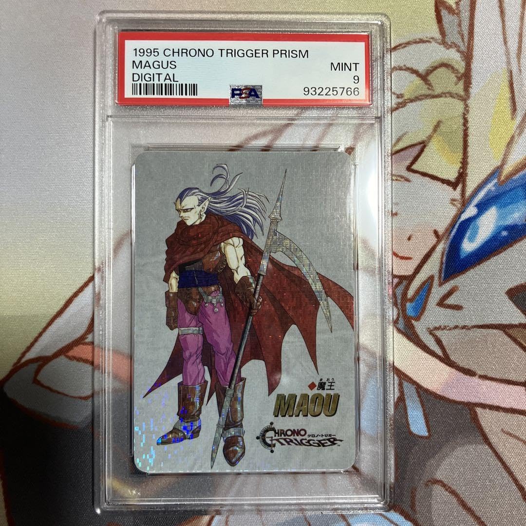 ドットVer.】クロノトリガー カードダス クロノ 非売品 ドットVer