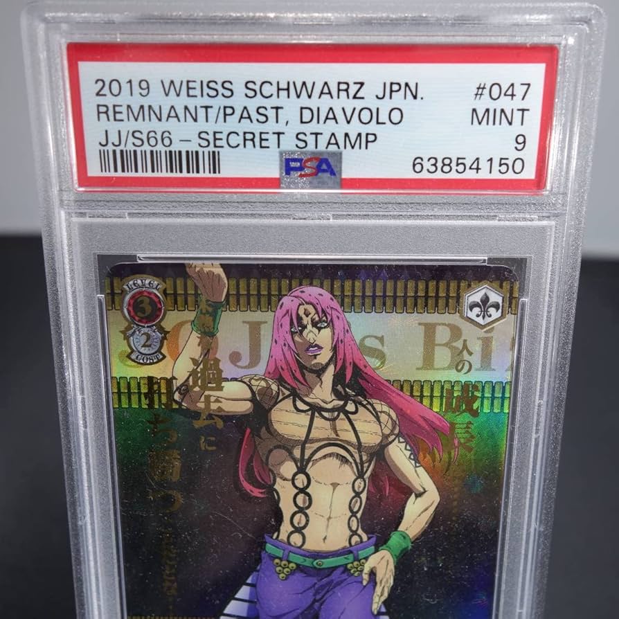 ヴァイスシュヴァルツ ジョジョ 過去の残滓 ディアボロ SEC ヴァイス