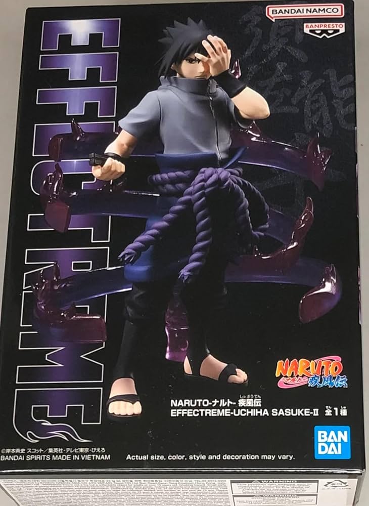 Amazon.co.jp: NARUTO ナルト 疾風伝 EFFECTREME UCHIHA SASUKE II