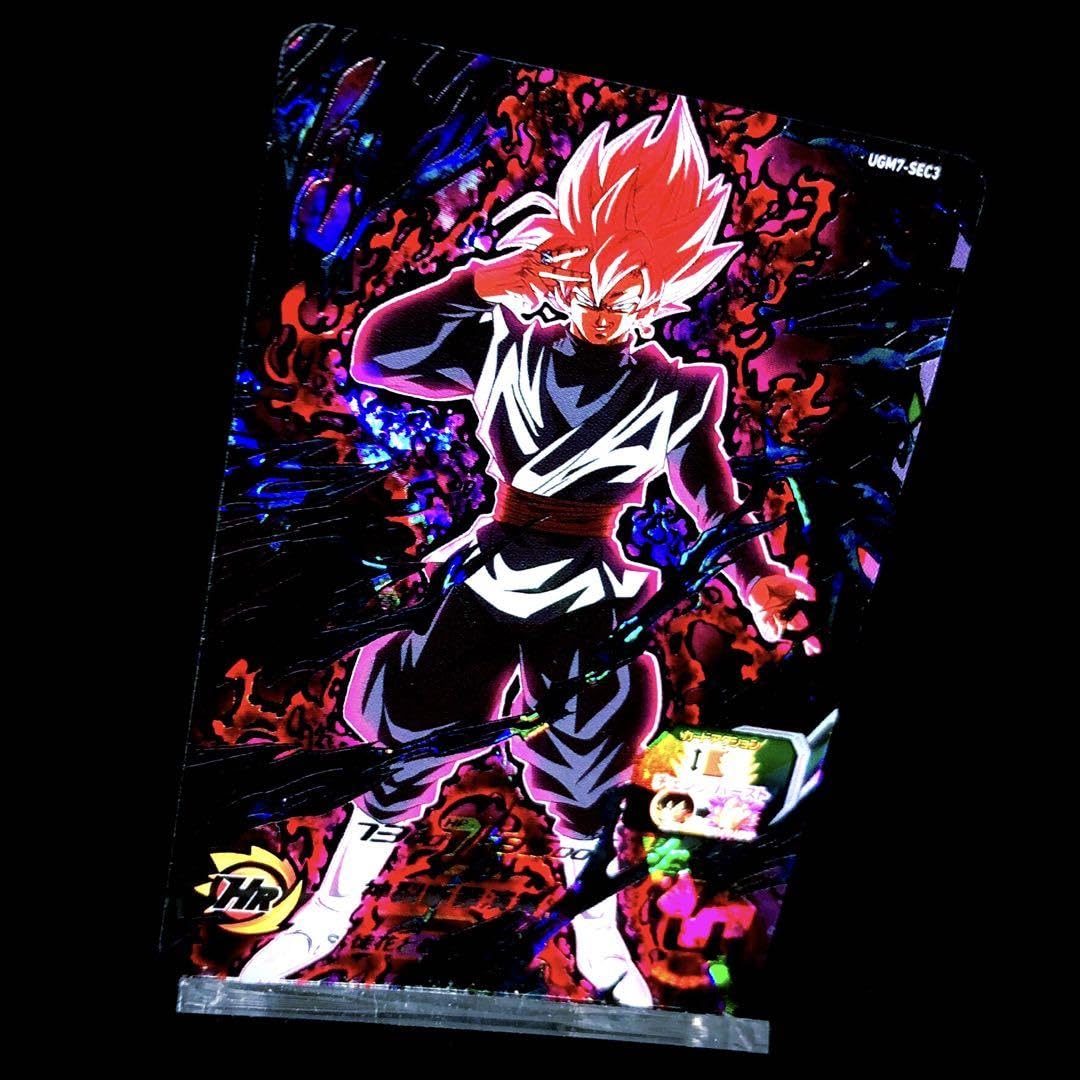 D*k様 SDBH UGM7-SEC3 ゴクウブラック アタック表記 未使用品 UGM7-SEC3