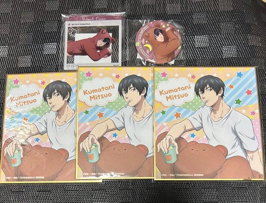 うらみちお兄さん 熊谷みつ夫セット バラ売り可 公式】ORIGOO official