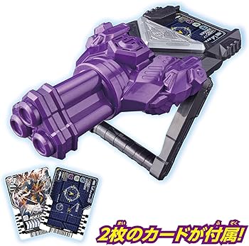 マクファーレン・トイズ コーストガード デッキガンナー