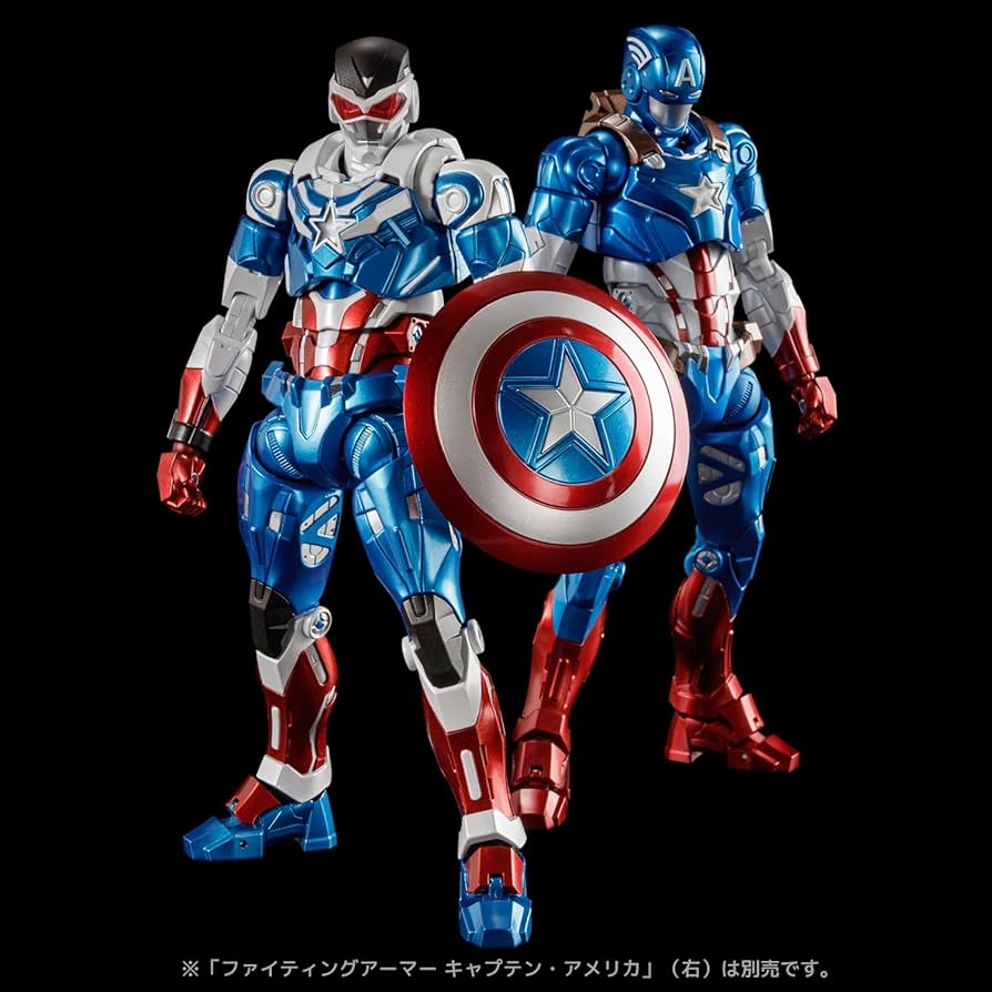 Amazon | ファイティングアーマー キャプテン・アメリカ (Sam Wilson