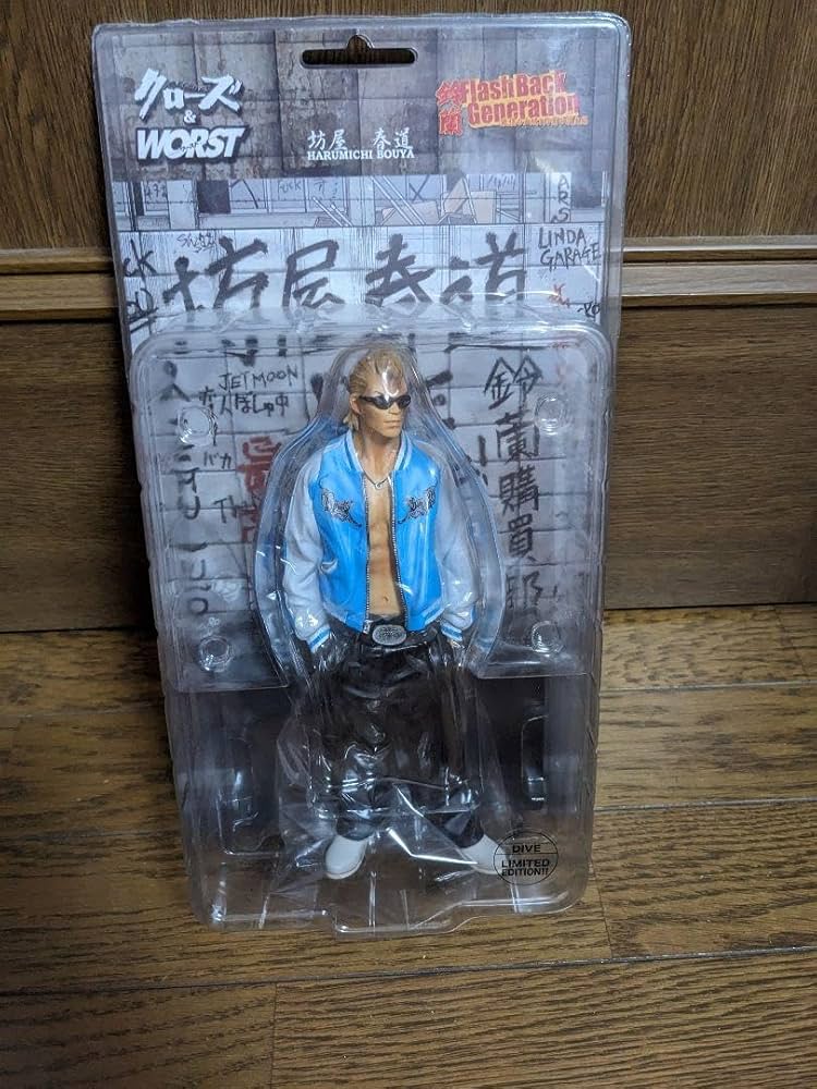 坊屋春道 限定フィギュア Amazon.co.jp: クローズ&WORST FBG RRR 福岡