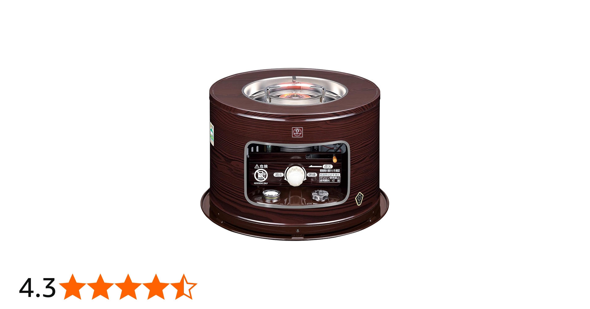 Amazon | コロナ(Corona) 石油コンロ 【日本生産】 煮炊き用 サロン