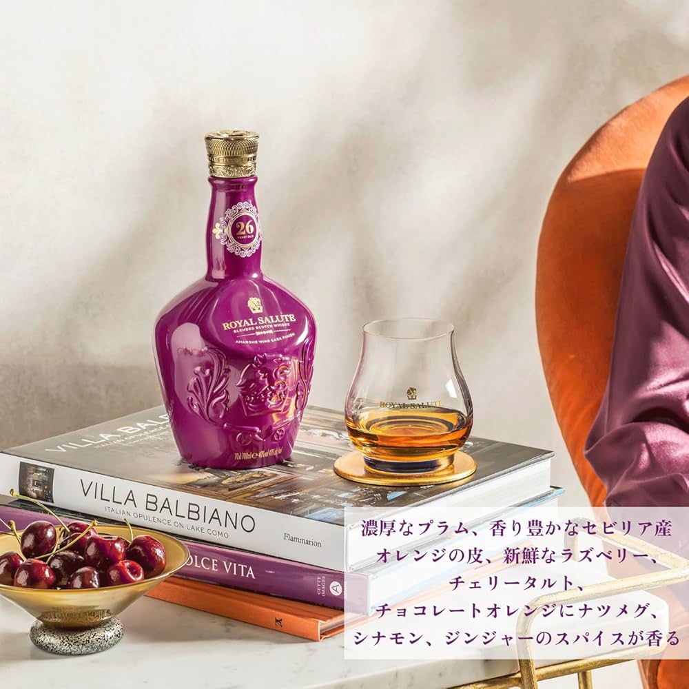 ロイヤルサルート26年スコティッシュオーク・カスクフィニッシュ40度700ml