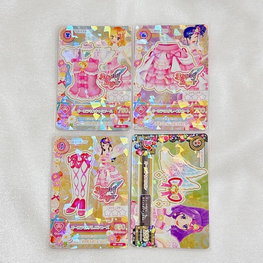 アイカツカード オーロラキスコーデ 4枚セット