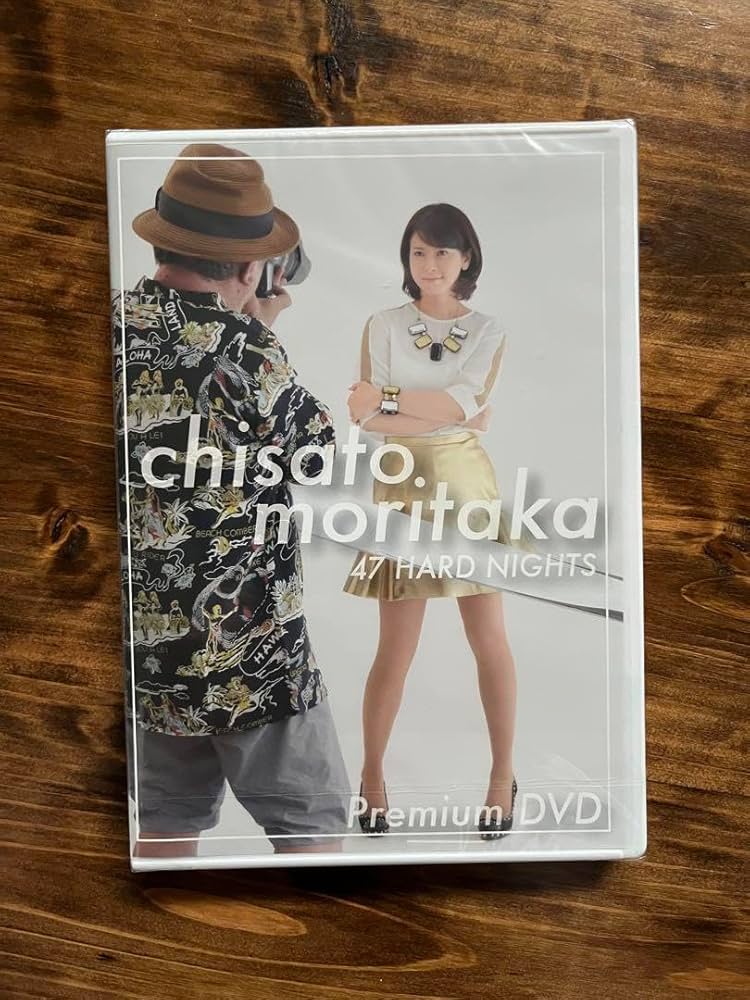 森高千里DVD3枚セット 【公式通販】