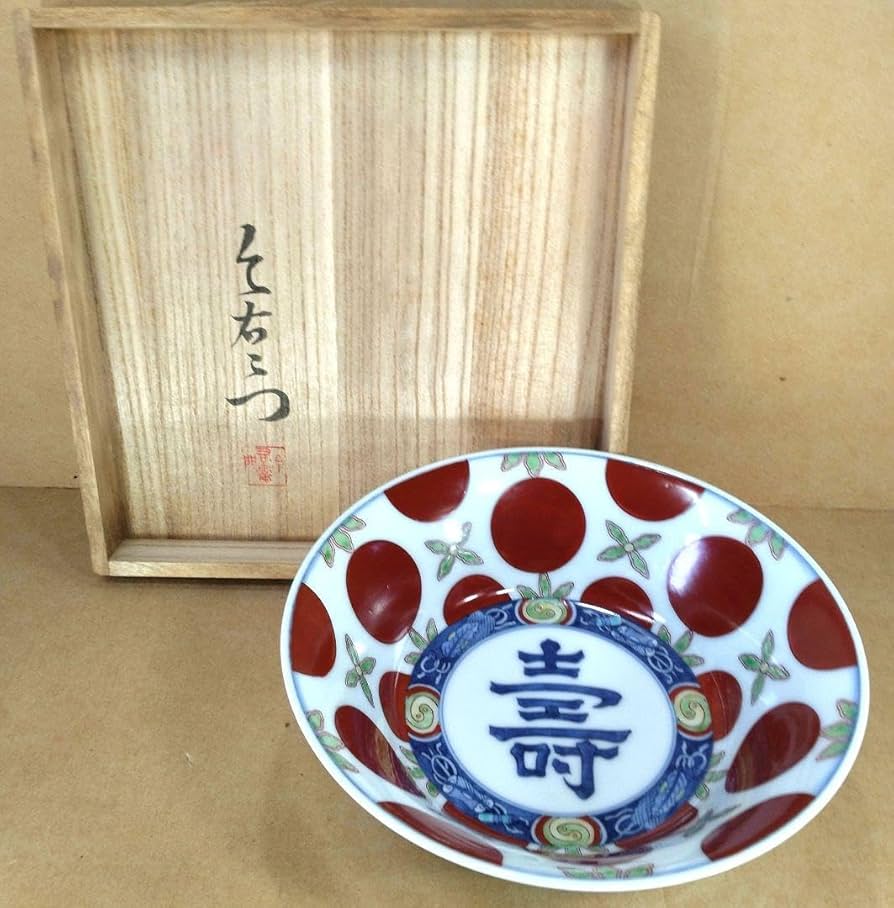 ☆ 12代今泉今右衛門 錦唐花模様花瓶 存在感ある一品です☆y252 ☆ 12