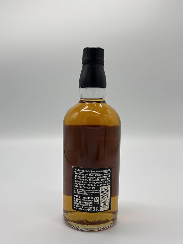 Amazon.co.jp: SUNTORY サントリー ピュアモルト ウイスキー 北杜 12年