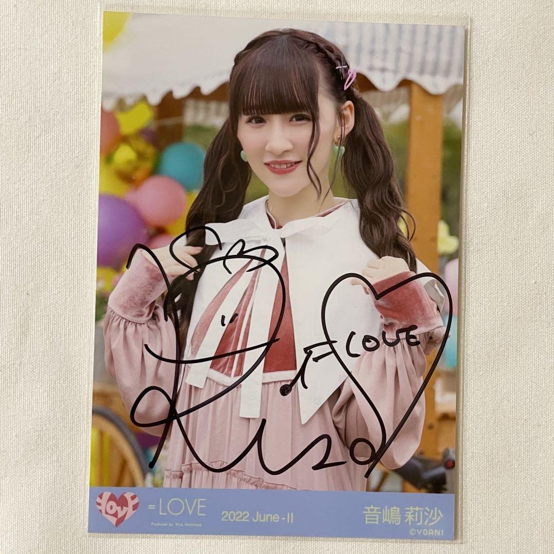 LOVE 音嶋莉沙 生写真 直筆サイン入り 落書きあり 866 ツアーT Amazon.co.