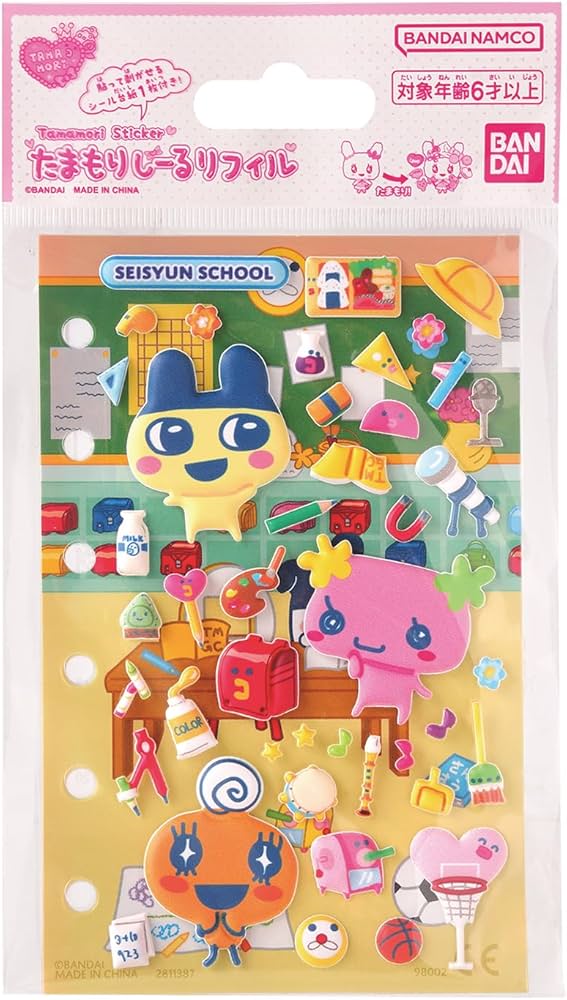 Amazon.co.jp: [バンダイ(BANDAI)] たまもりしーるリフィル 青春