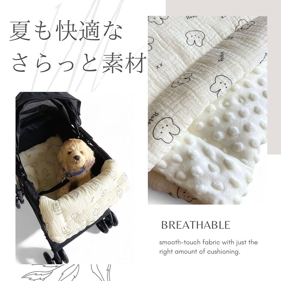 ペット用品 rinrin あごのせクッション ハンドメイド ペット用品