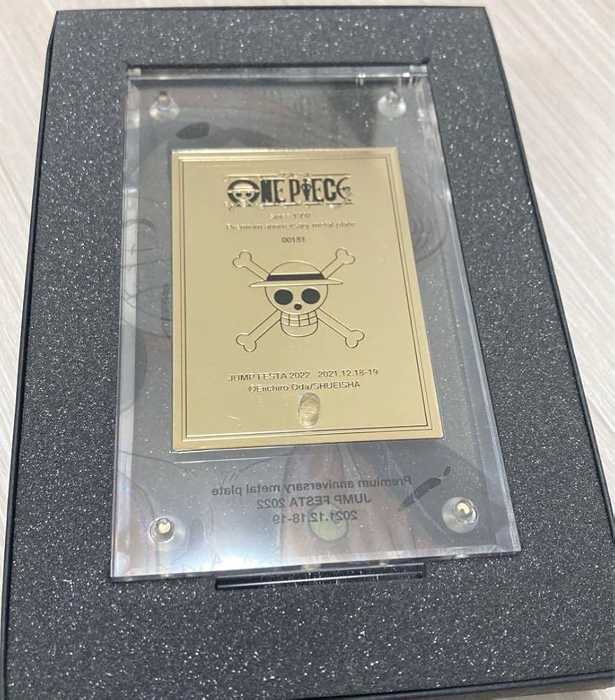ワンピース プレミアム記念メタルプレート ONE PIECE プレミアム記念