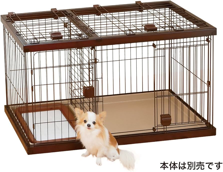 Amazon.co.jp: ペティオ (Petio) トイレのしつけが出来る ドッグルーム