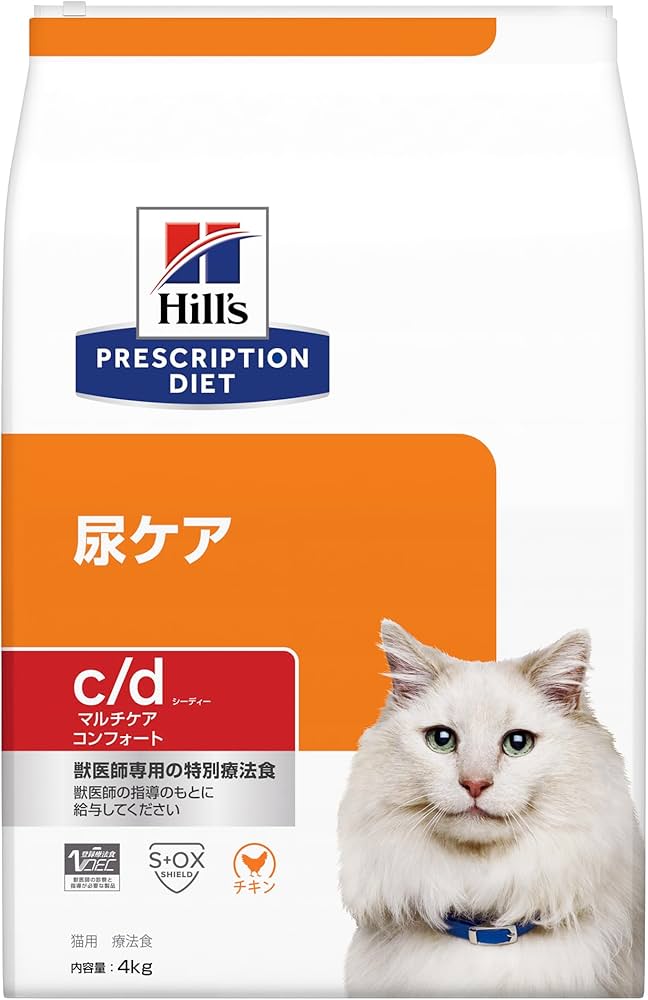 Amazon | ヒルズ プリスクリプションダイエット キャットフード ドライ